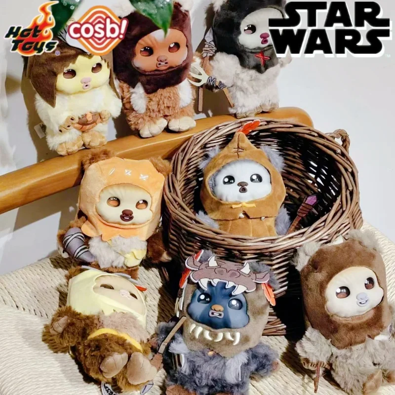 ホットトイズスターウォーズイウォークスコスビぬいぐるみキーホルダーシリーズ-2-ブラインドボックスかわいいバックパックペンダントキーホルダー装飾人形グッズギフト