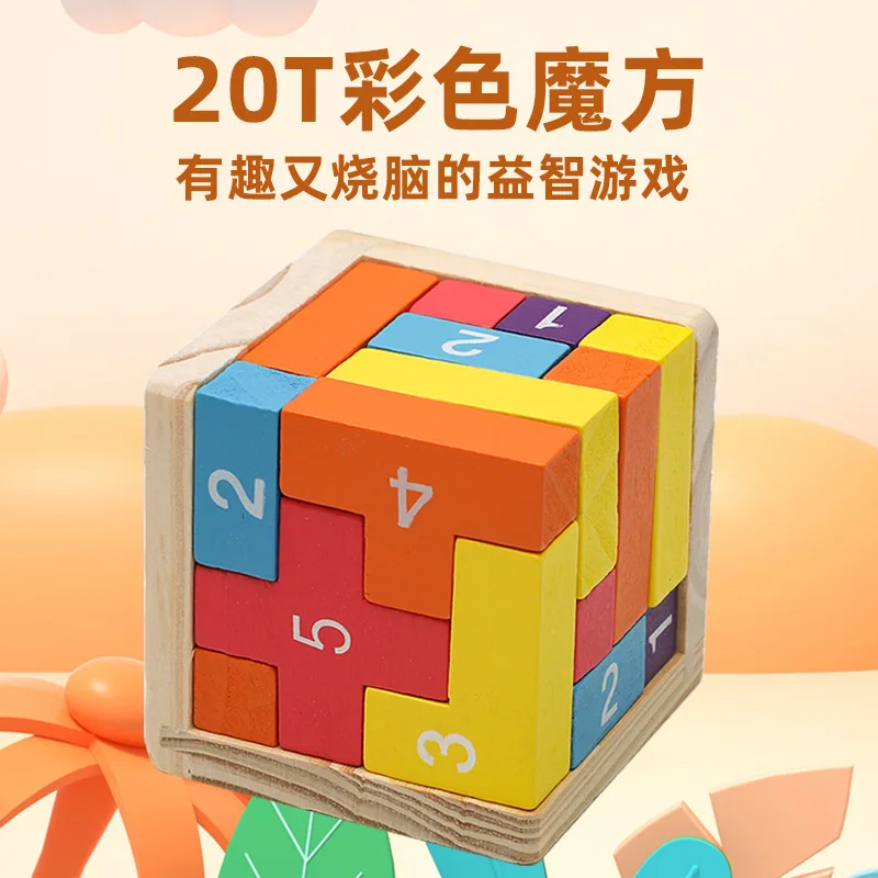 

Block Building Blocks Children's Puzzle Toys Classical Decompression Toys Parent-child Games