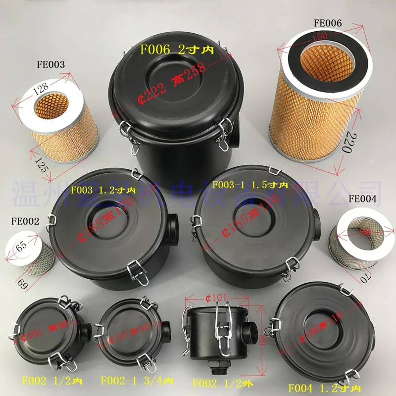 F002 F003 F004 F006 F007 F008 Male Female 1/2 3/8 3/4 Thread Air Pressure Blower Vacuum Pump Intake Dust Filter Element