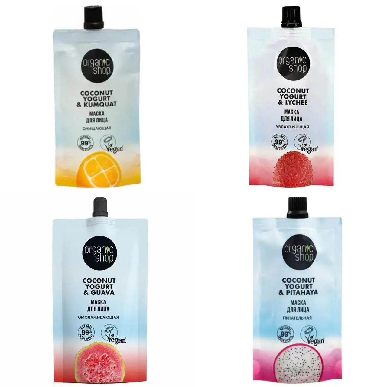 قناع حليب جوز الهند فيتامين أورجانيك شوب - يغذي ويستعيد مرونة البشرة الناعمة