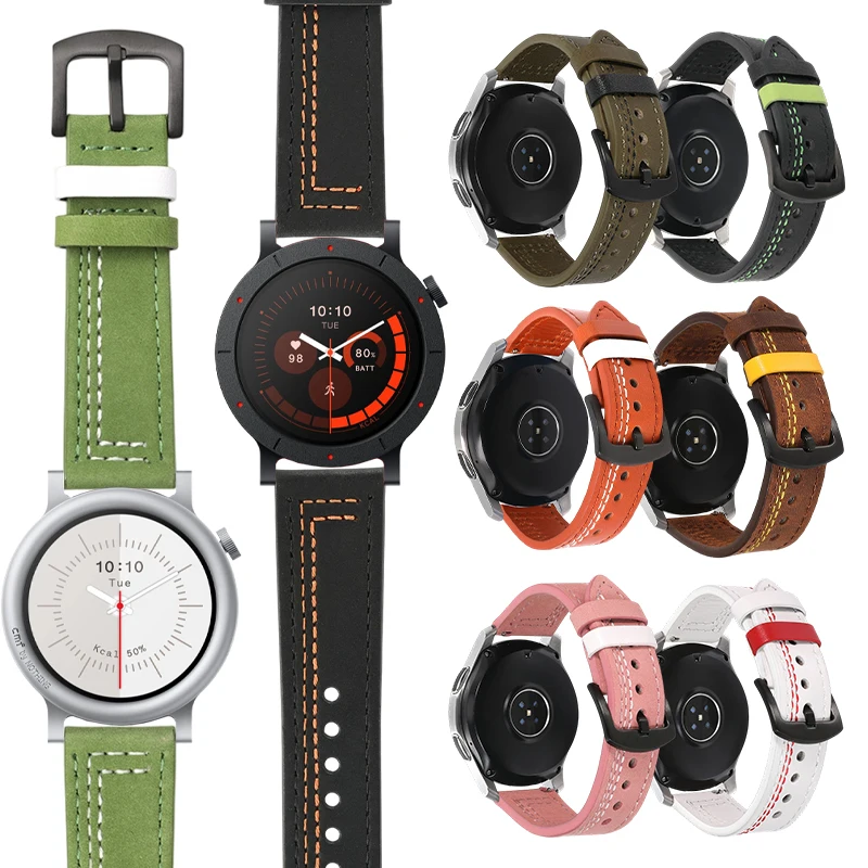 22Mm Contrasting St…