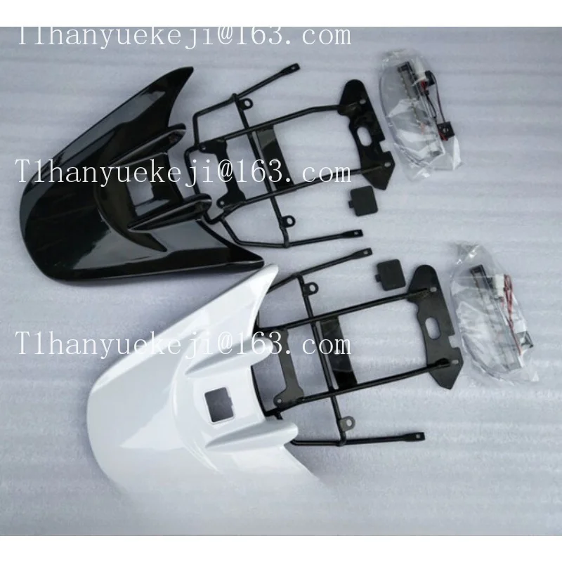 Suitable for dio56 57 63 z4 rear wing light, rear wing iron frame, rear wing cover three-piece assembly get