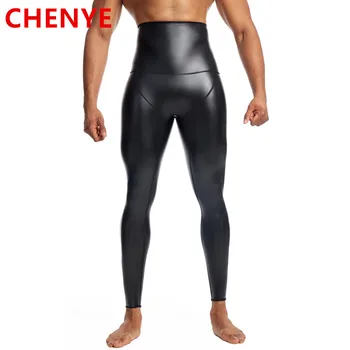 Herren Schwarz Hohe Taille Leder Hosen Body Shaper Taille Trainer Shaper Steuer Höschen Kompression Unterwäsche Fitness Shaper Hosen