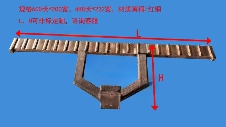 Copper Hanger For Electroplating Ring Vertical Lifting Line Red Copper Brass Non‑Standard Custom Parts