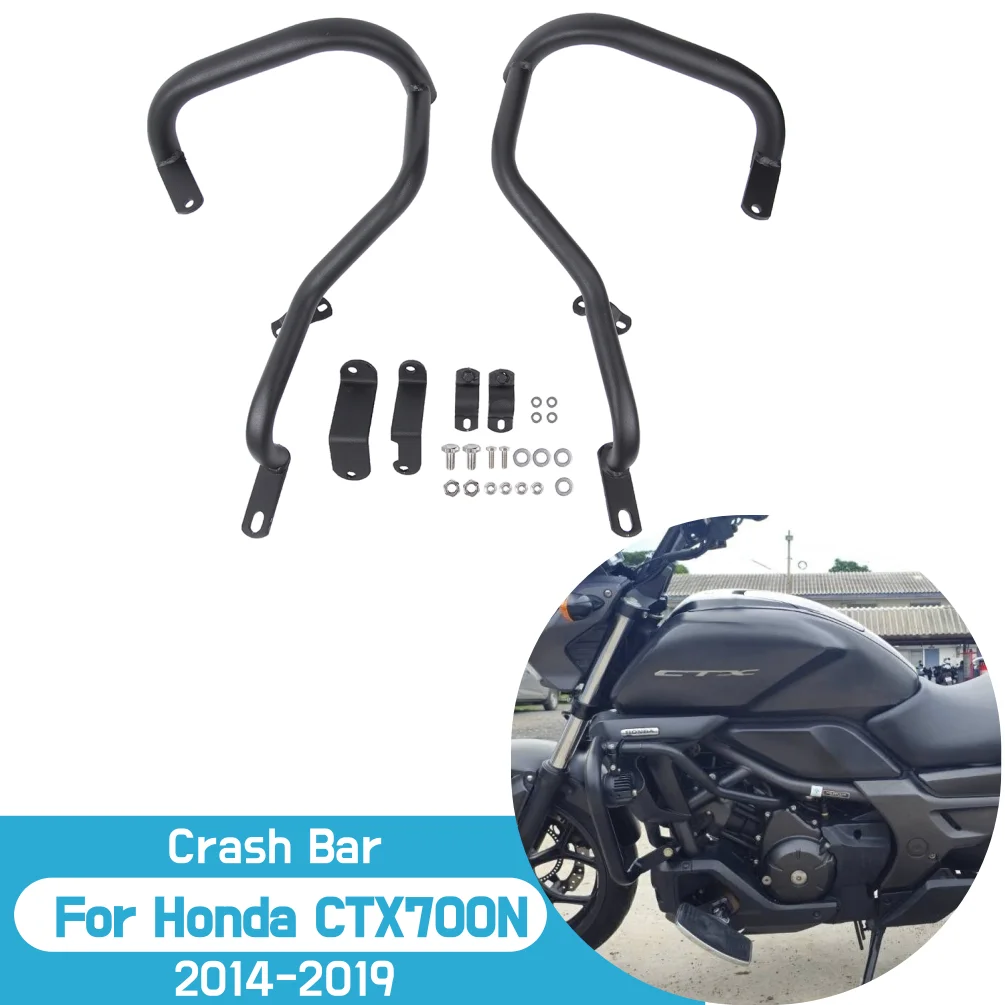 

Для Honda CTX 700N 2014-2019 CTX700N защитные дуги, защита двигателя, ползунки, бампер, защита от падения, аксессуары для мотоциклов