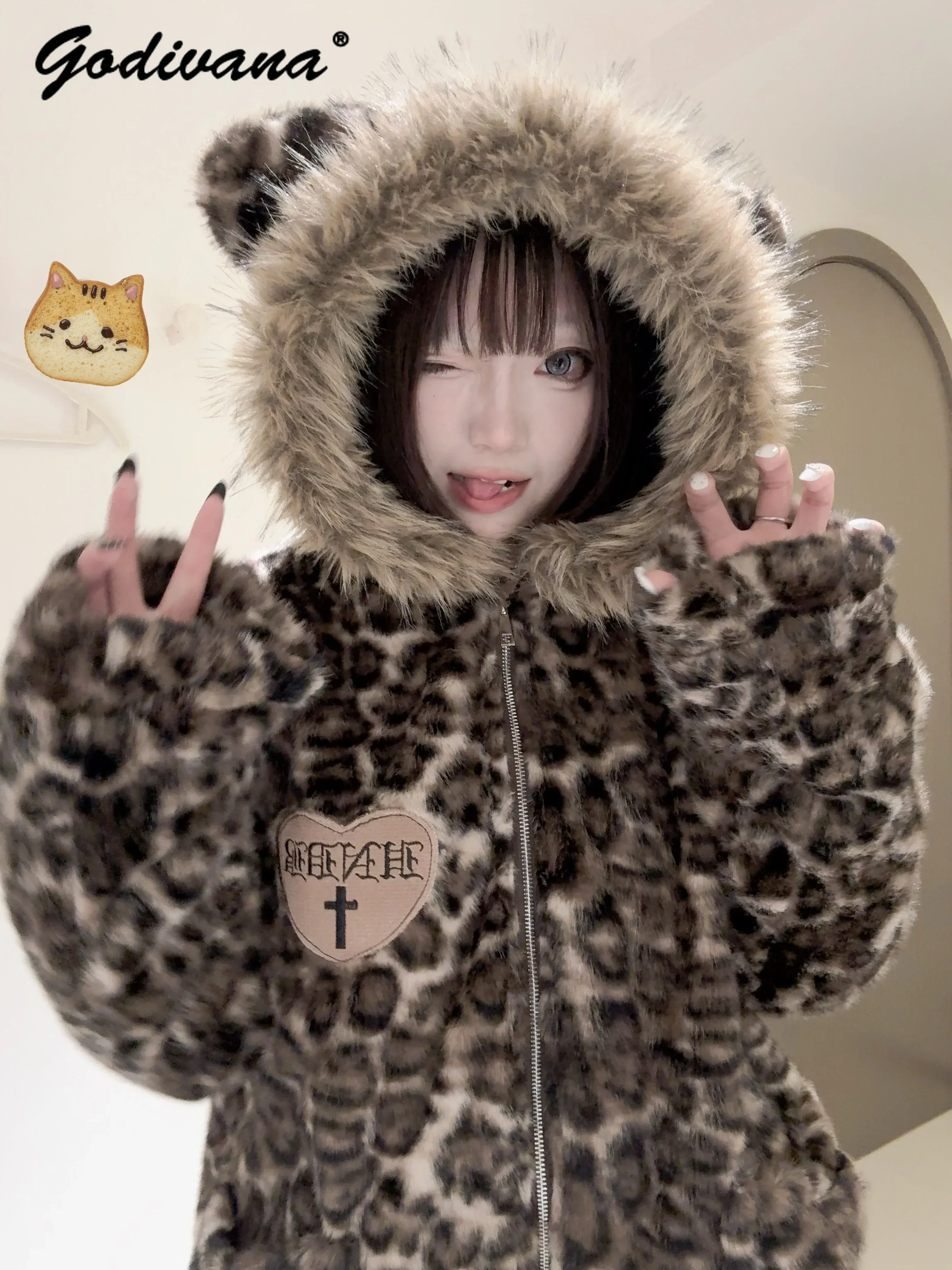 Y2K Leopard Print Faux Mink Fur Hooded Coat New Winter Female Girls Cute 3D Cat Ear Warm Fluffy Plush Women Outerwear Jacket