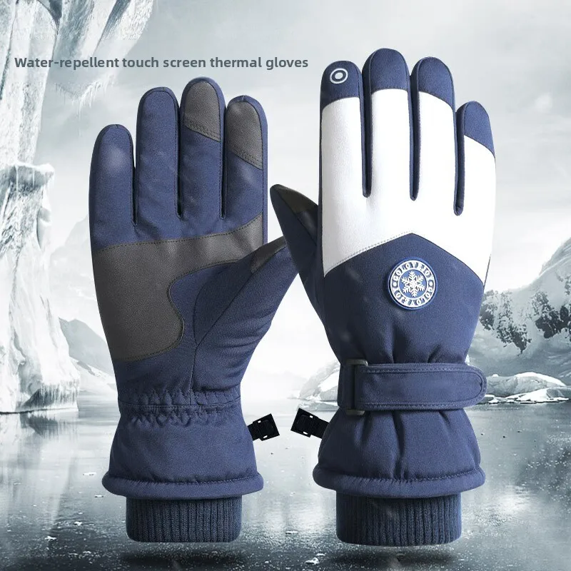 Fleece - lined andthickenedskiglovescycling gearwaterproofcold - resistant, warm - keeping, touch - screen - enabled for couples