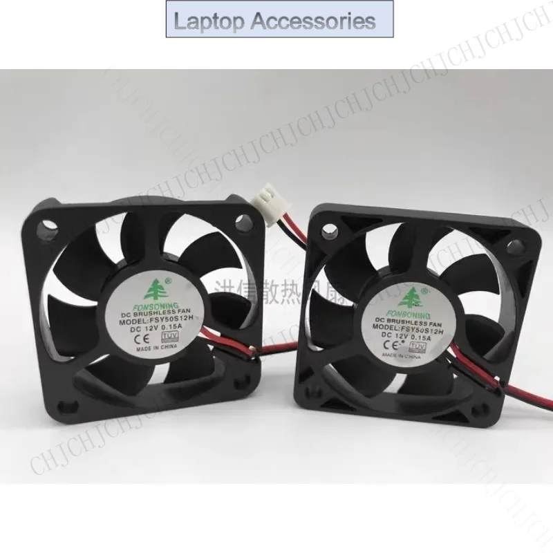 

Новый вентилятор-кулер для FONSONING 5010 FSY50S12H DC12V 0,15A охлаждающий вентилятор 5 см 50*50*10 мм