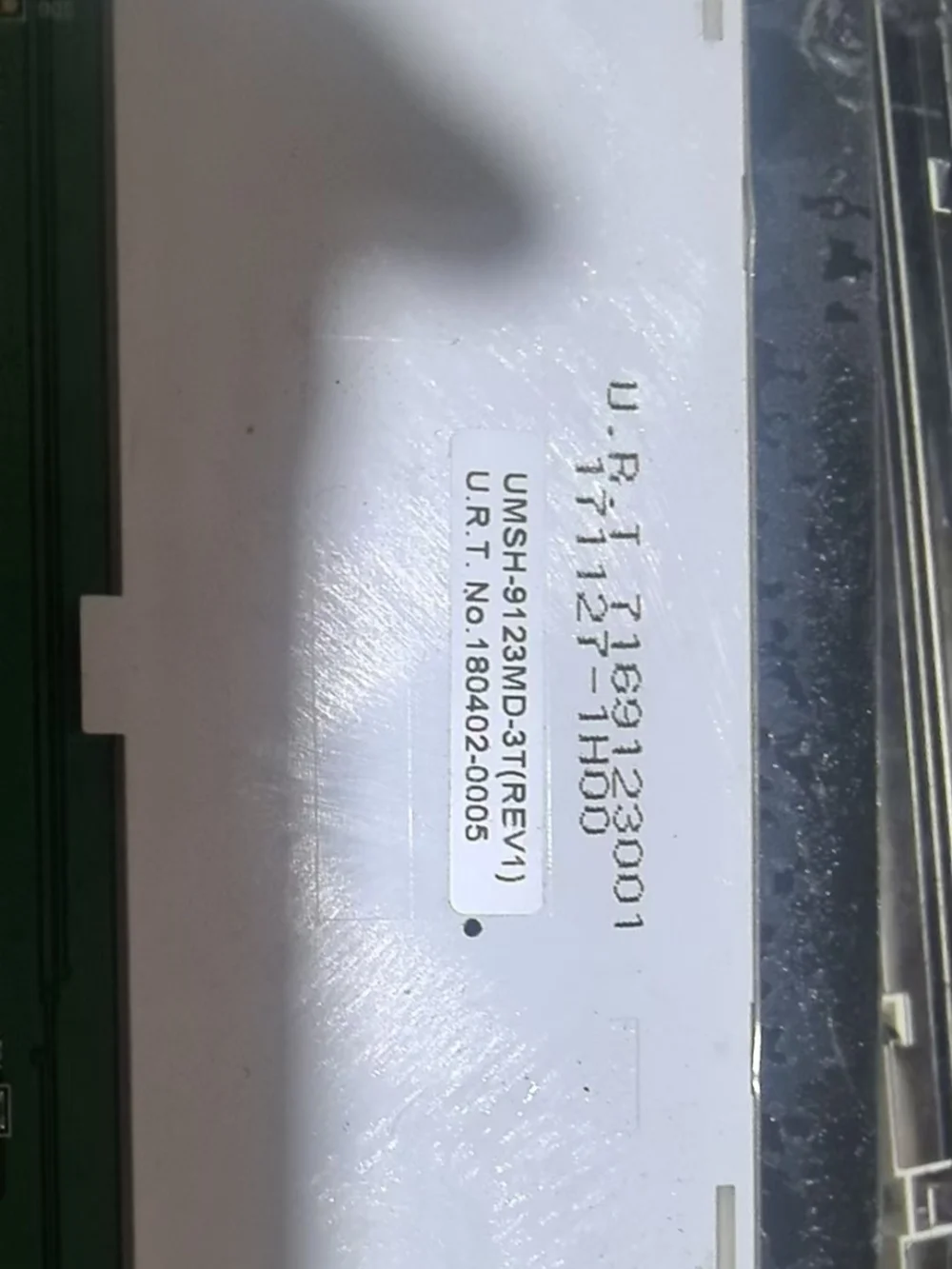 UMSH-9123MD-3T ЖК-экран