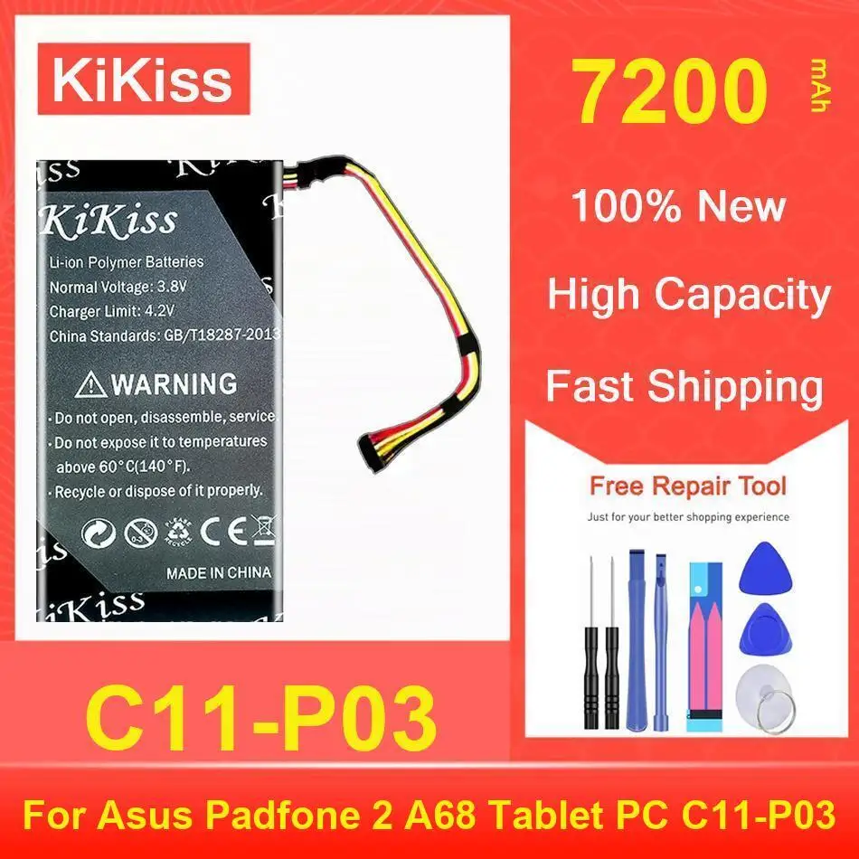 

Kikiss Battery 7200Mah C11-P03 For Asus Padfone 2 A68 Tablet PC