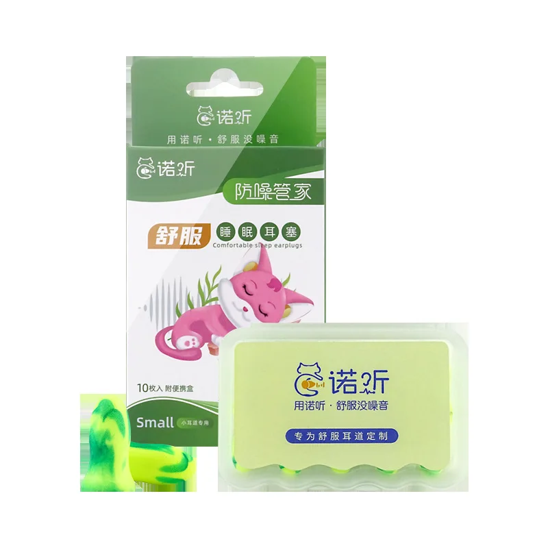 

10 шт., профессиональные беруши для самолетов, рельефная ушная боль для взрослых и детей от самолета, беруши сброса давления воздуха, беруши