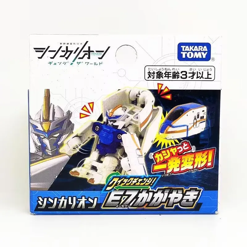 Tomica Takara Tomy Shinkansen Robot Transformujący SHINKALION CW E5 Hayabusa E6 Komachi (Plarail) Zabawki dla Dzieci Figurki Model