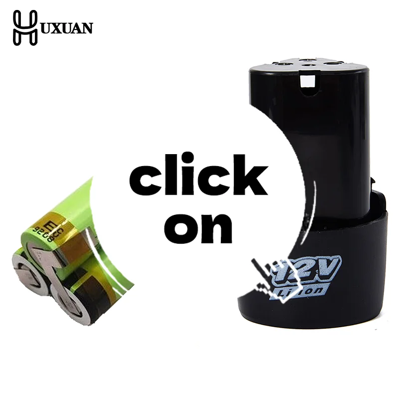 

1 шт., 12 В, 18650, чехол для литиевой батареи, безвинтовая литиевая дрель, чехол для перезаряжаемой батареи, пластиковый корпус