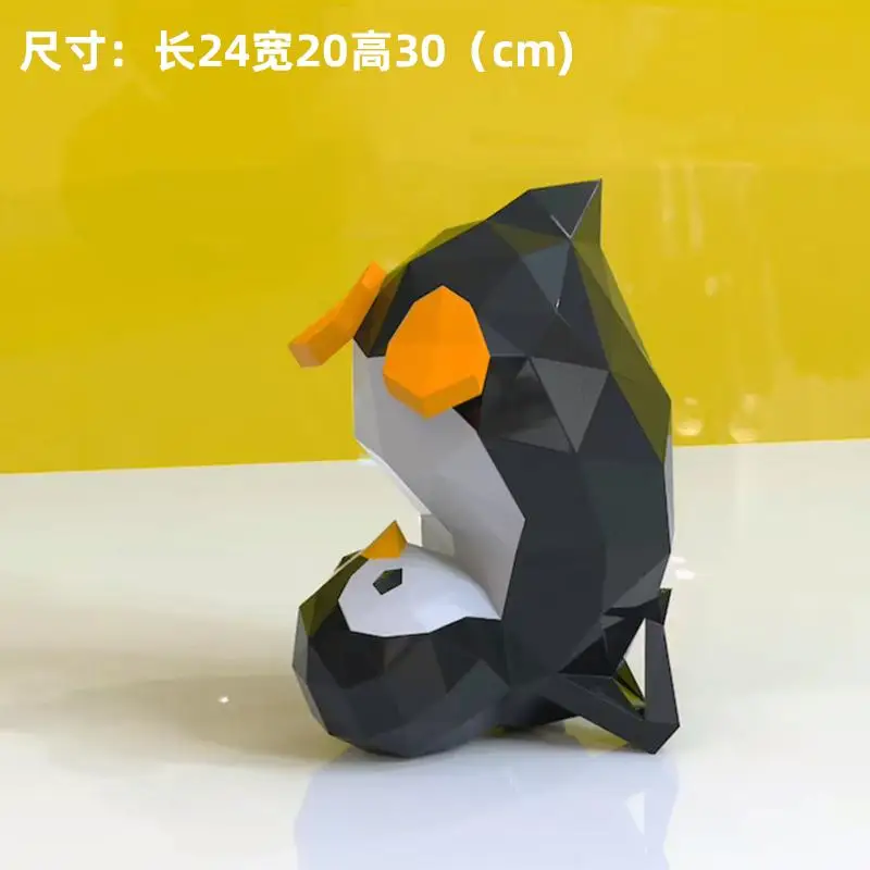 30 ซม.เพนกวินกระดาษน่ารักสัตว์ DIY Papercraft 3D Handmade Origami เครื่องประดับตกแต่งโต๊ะสร้างสรรค์ของเล่นเพื่อการศึกษา