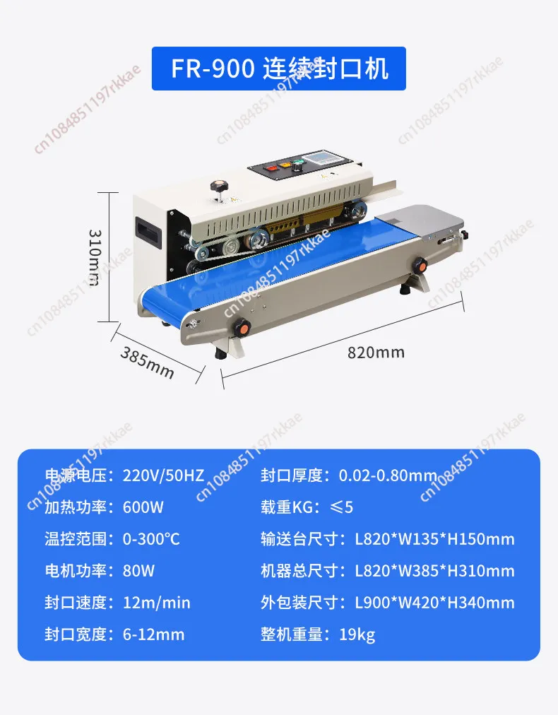 900M Sealing Machine - Single Seal Portable Heat Sealer for Plastic Bag Packaging Home & Small Business