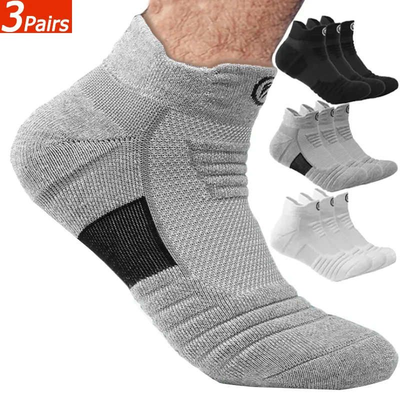 

3Pairs Men's Basketball Socks Non-slip Breathable Towel Bottoming Cycling Socks Outdoor Sports Running Socks Men's Football Sock