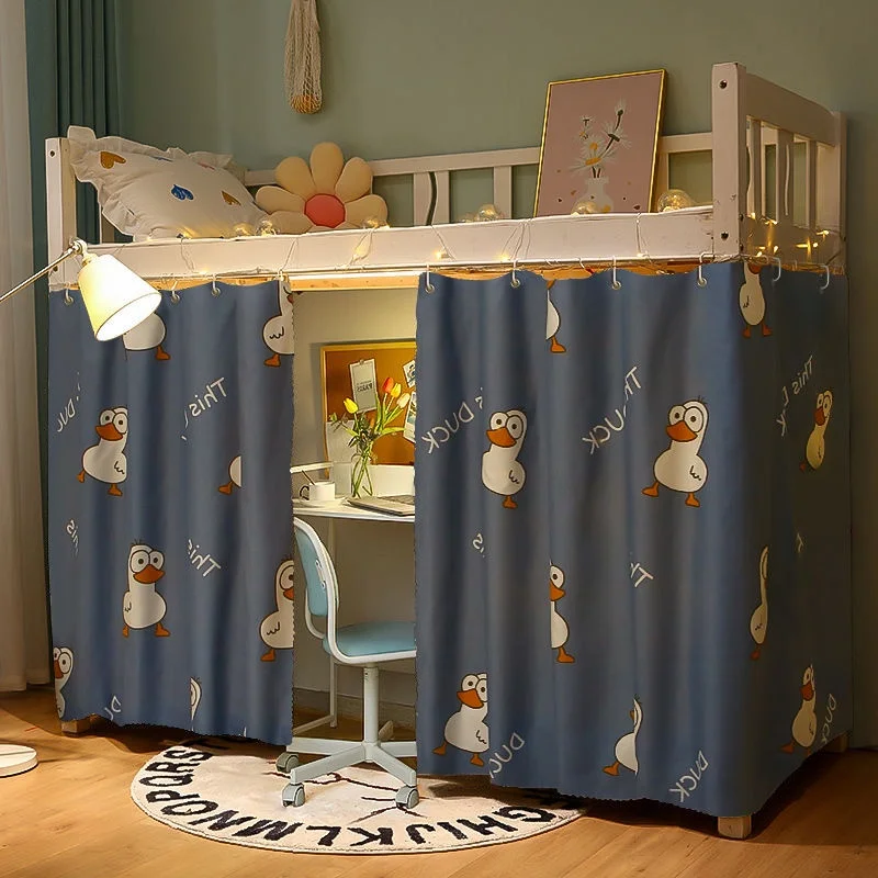 [ستارة سرير عنبر] ستارة غرفة النوم ستارة مكتب عنبر سكن الطالب ستارة الأرضية العلوية والسفلية للنساء Cu