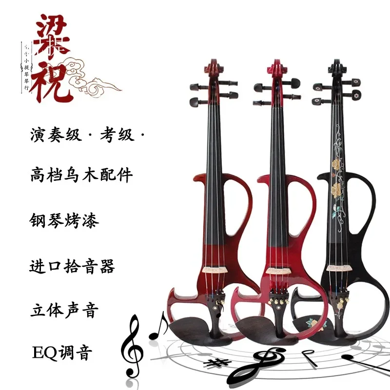 Bluetooth Electroacoustic Violin Performance Grading Stage Dedicated High-End Mute Electronic Violin