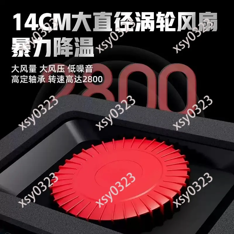 14CM 36W Powerful Laptop Cooler Fan with Dustproof Anti-Dust Cooling Stand - Fits up to 18 Inch Laptops