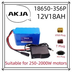 Air fast transportation 3S6P12V18Ah battery pack 18650 lithium ion DC12.6V super large capacity rechargeable battery with BMS