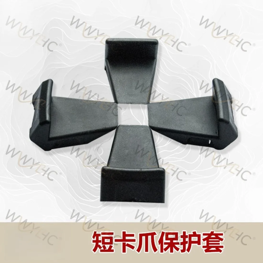 Tire Picking Machine, Claw Protective Cover, Tire Disassembly Machine Accessories, Plastic Nylon Iron Claw Rubber Cover