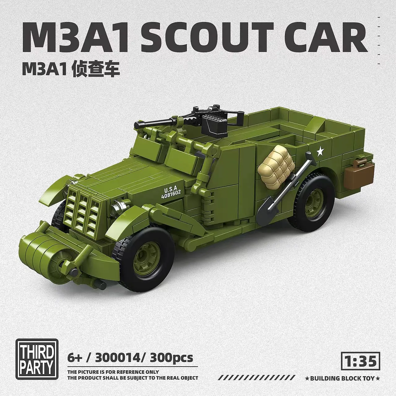 Amerikanisches M3A1 Scout Car Modellbausatz, 300 Teile, Lernspielzeug für Jungen, Geburtstagsgeschenk, Sammleredition