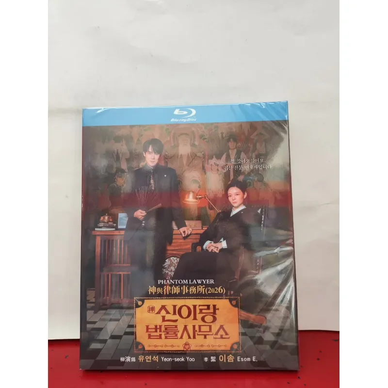 Brand New and Unopened God and Law Firm 2026 Korean Drama Blu-ray BD 3 Discs High Definition