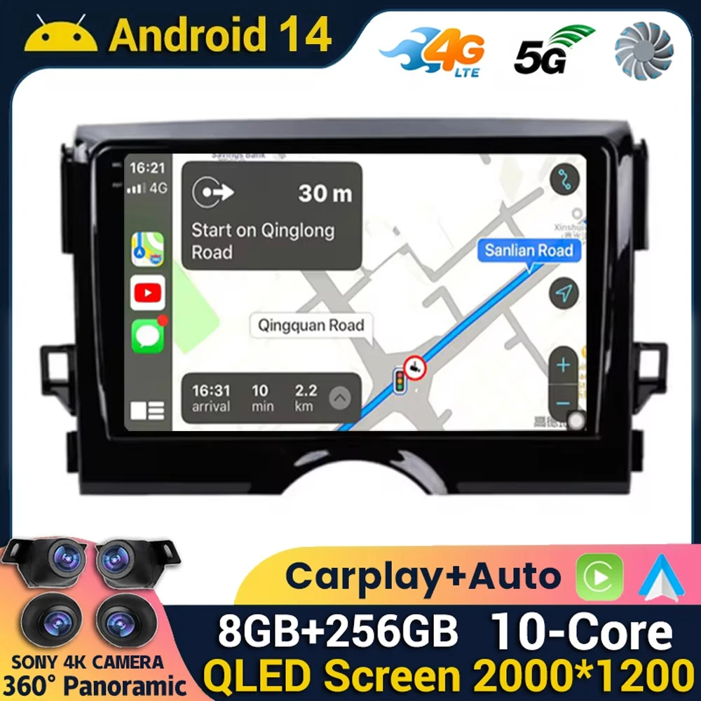 9 inch Android 14 For TOYOTA REIZ Mark X 2010 2011 2012 2013 2014 2015 Car Radio Auto Stereo Multimedia Player Head Unit GPS DSP