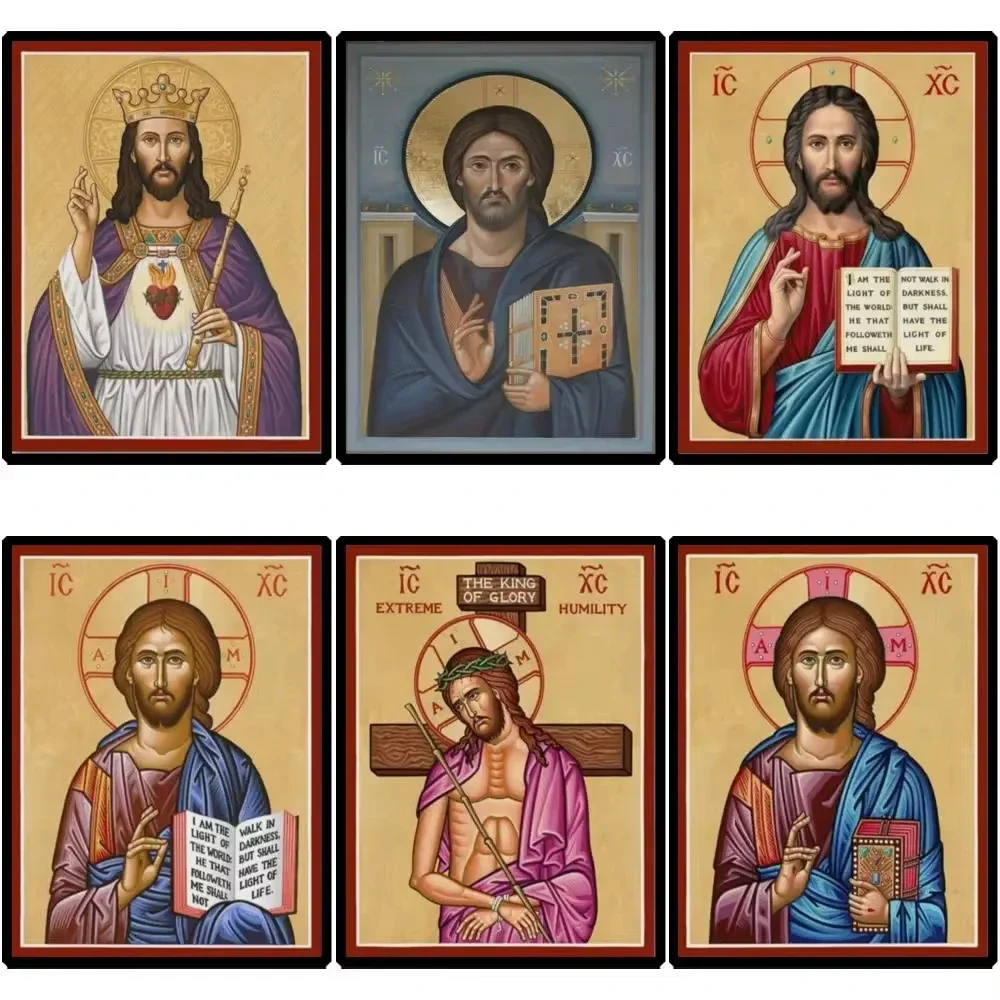 

Without Frame Jesus Christ Icon Digital Oil Painting Art Kit, Greek Orthodox Omnipotent Canvas, Used For Family Altar Christian