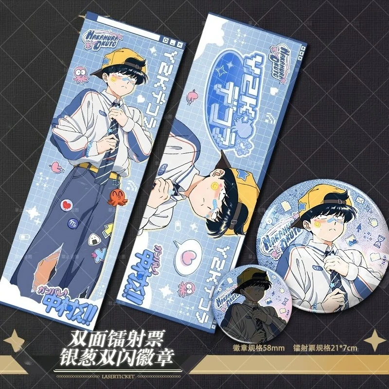 Mach es, Nakamura! Okuto Nakamura, Aiki Hirose, Sou Otogiri Anime Cartoon Holografische Ticket-Ausweise Persönlichkeits-Aufkleber-Set – Detail 3