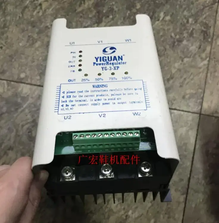 Oven module SCR YG-3-3P YIGUAN YG-3-XP power speed controller SCR power controller (1 piece)