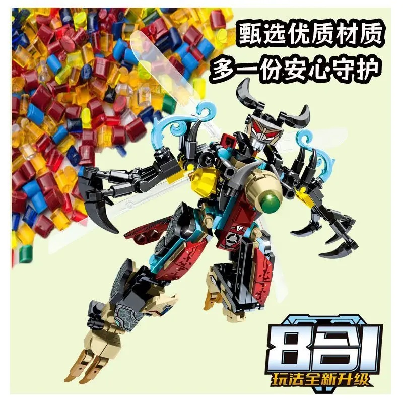 New 8 in 1 Insect Building Blocks Beetle Rhinoceros Beetle Combined Robot Mecha Boy Assembly Toy Children's Educational Hobby