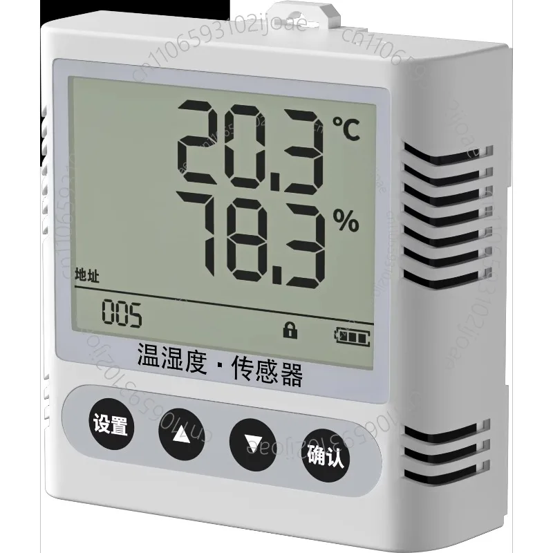 Wall-Mounted Temperature and Humidity Transmitter ZKMD-WD-41, Integrating Sensing, Transmission, and Display Functions