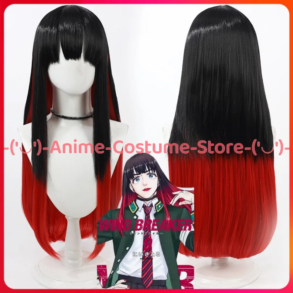 

Wind Breaker Chunye You Cosplay Wig Anime Game Character Halloween Carnival Party Costume Wigs Heat Resistant Synthetic Hair