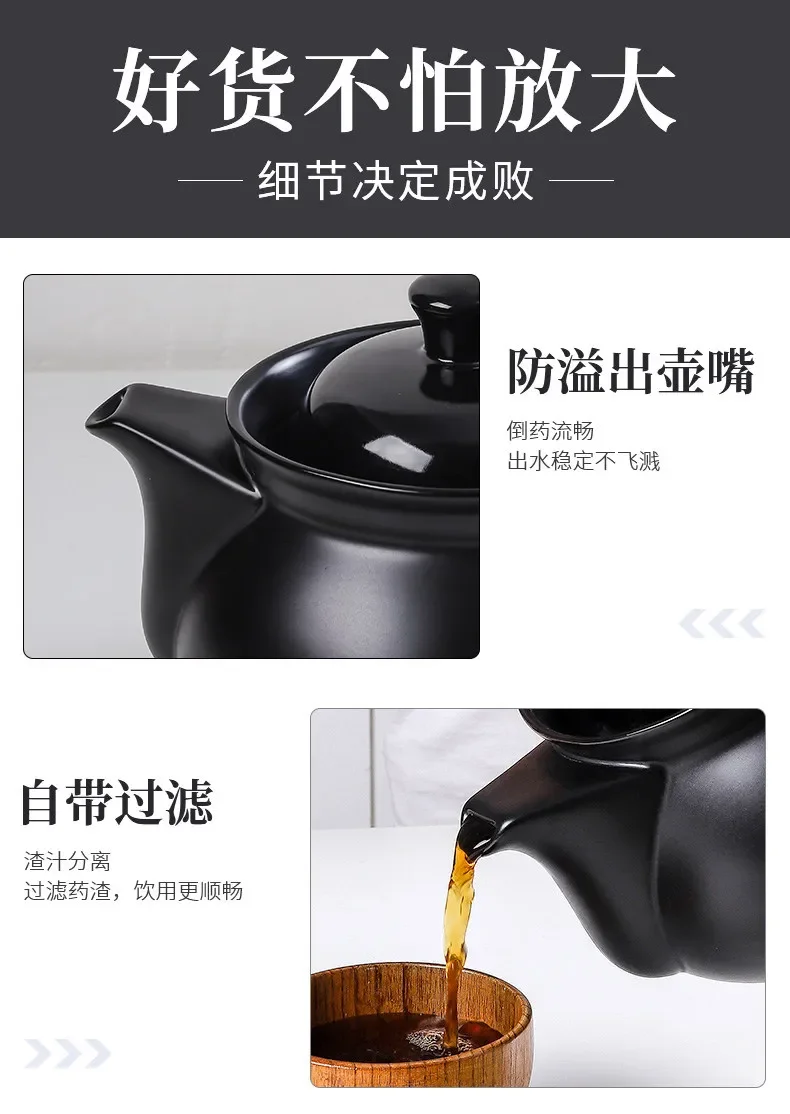220V Hufu Automatic Herbal Tea Pot Electric Chinese Medicine Cooker Household Clay Pot Stewing Pot K view 6