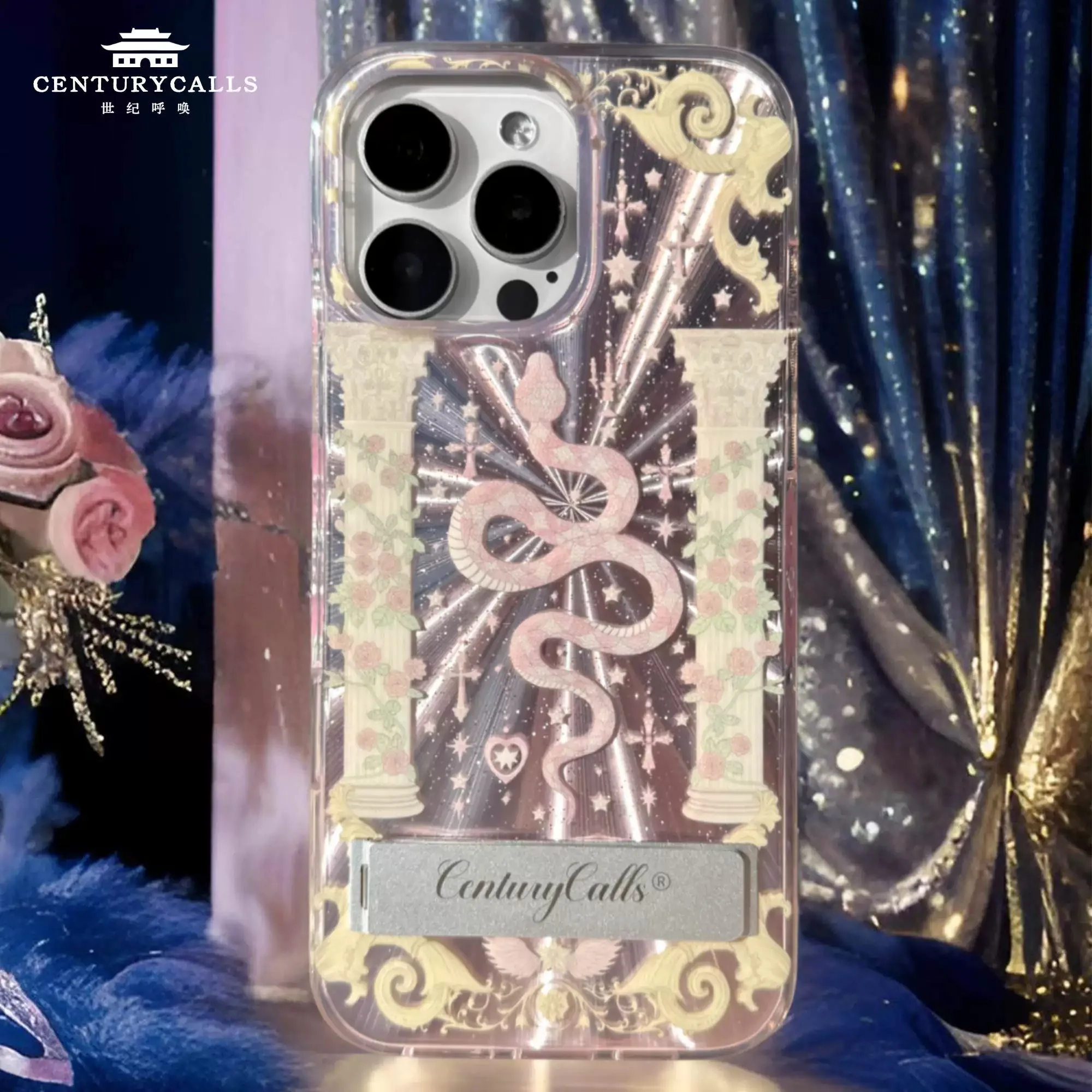 

Aurora Laser Colorful Phone Case Concealed Folding Metal Stand, Suitable for iPhone