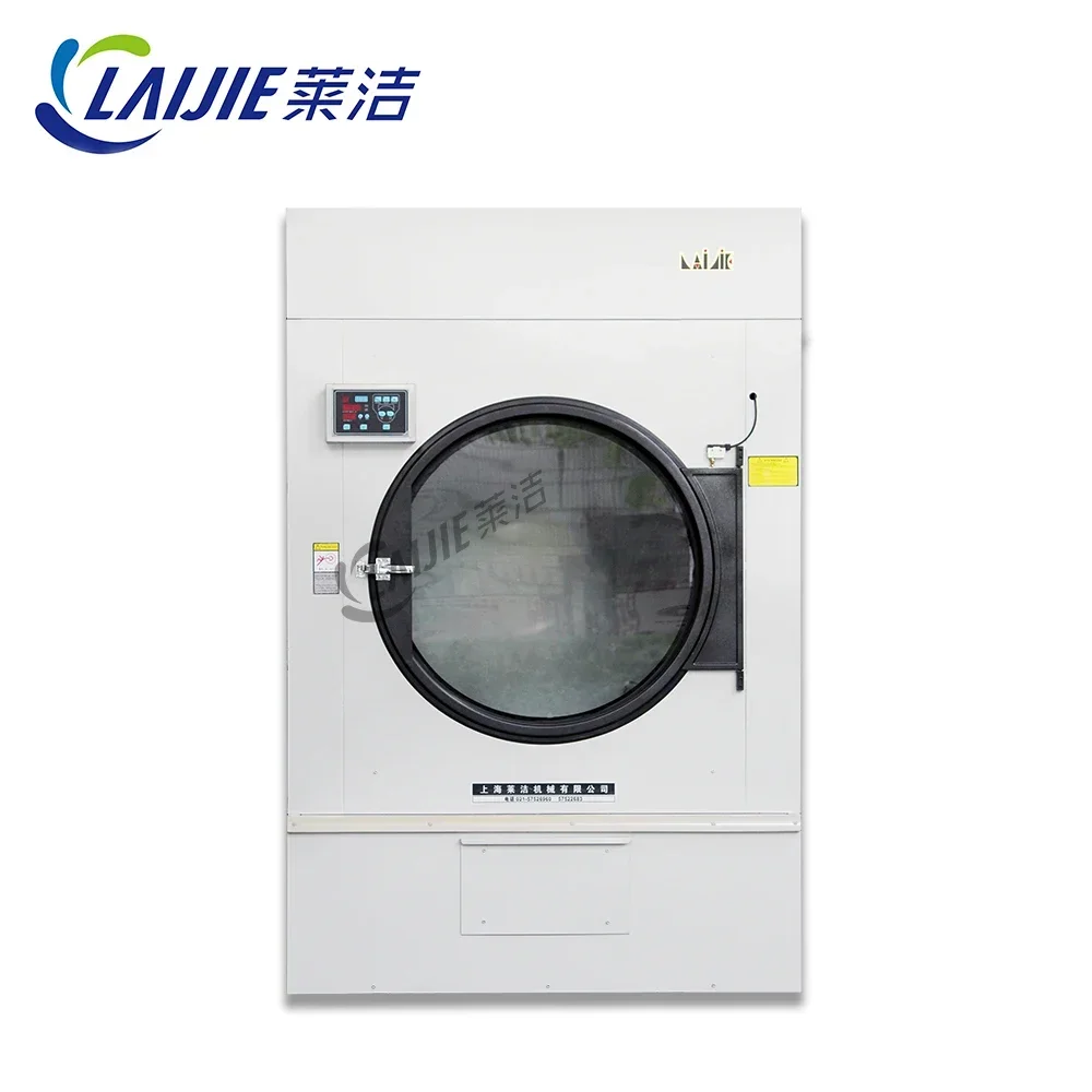 30kg Industrial Automatic Garment Clothes Tumble Dryer With High Quality