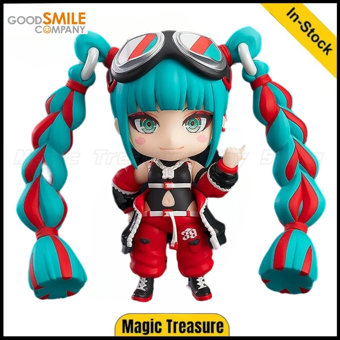【En Stock】 Original Magic Future 2023 Q Version figurines humaines ornements d'animation cadeaux GSC 2438