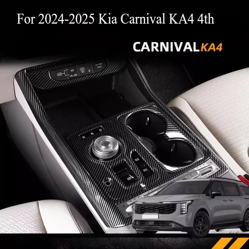 For 2024-2025 Kia Carnival KA4 4th Generation Center Console Gear Shift Frame Trim Cover, 3D Carbon Fiber Pattern Sticker