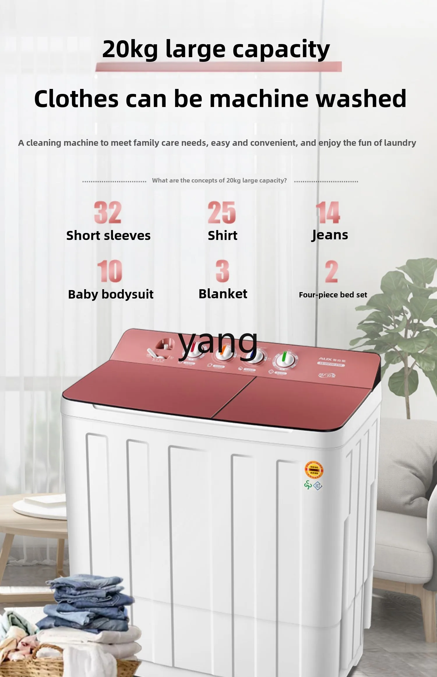 CX 20kg large capacity semi-automatic washing machine double cylinder bucket apartment hotel commercial