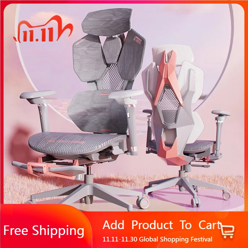 

Nordic Computer Office Chair Playseat Luxury Modern Swivel Study Office Chair Throne Bedroom Student Mobilya Home Furniture