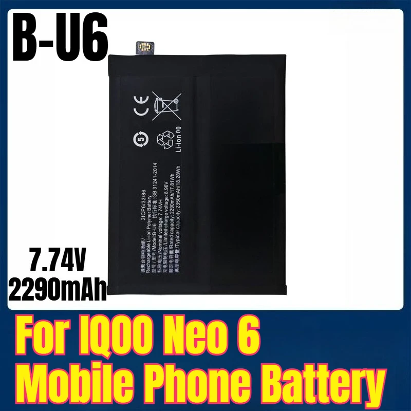 

B-U6 7.74V 2290mAh Mobile Phone Battery for IQOO Neo 6