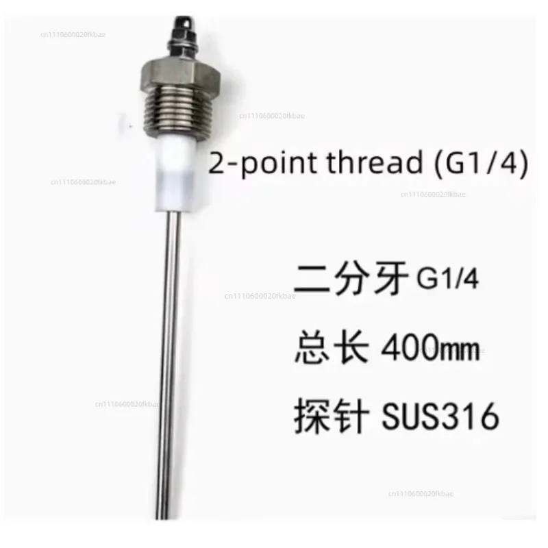 Water level electrode probe, 316 stainless steel electrode. Food machinery accessories, boiler steam generator accessories.