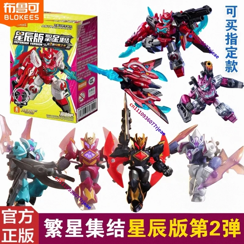 Official New Blokees Astral Rally Defender Version Vol.2 Anime Action Figure Model Toy Birthday Christmas Gift In Stock