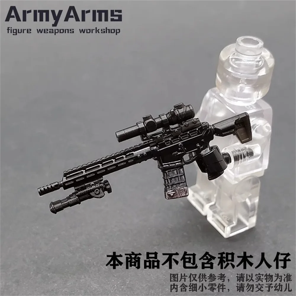 

Little ArmyArms TTIxV7 1/50 Soldier Doll Scene Props 4CM Rifle High Quality Model Toys For Action Figure Body In Stock