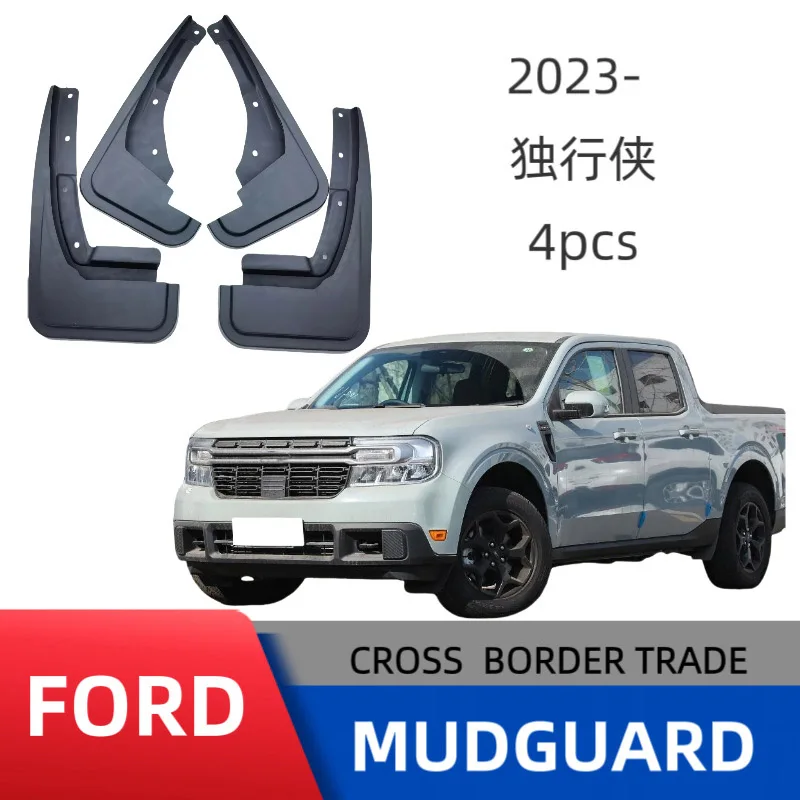 

4PCS For Ford Maverick Mudguard Front and Rear Automotive Parts Splash Proof Cars Mudguard Mud Flaps Wheel Guards Accessories