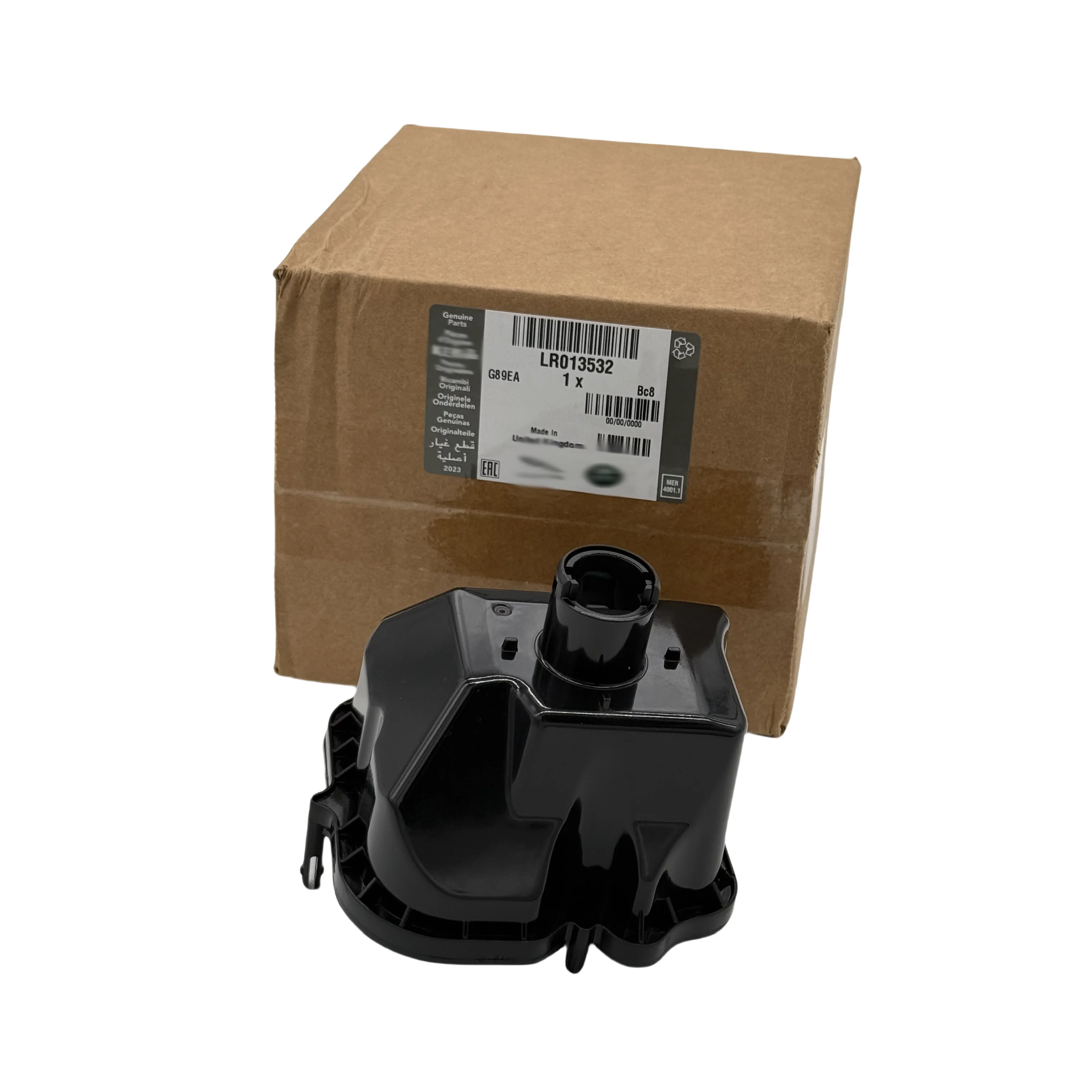 

LAND ROVER RANGE ROVER EVOQUE L538 Oil Separator Reservoir LR013532