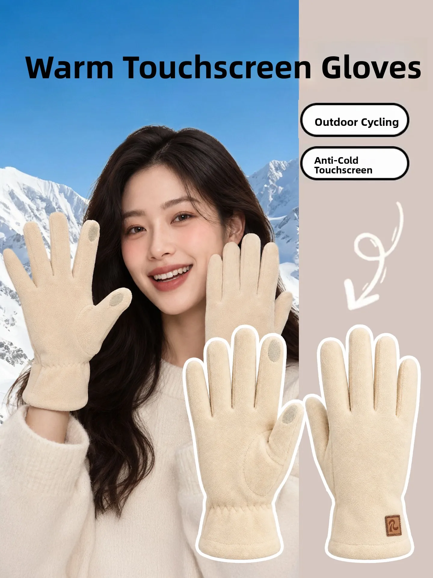 Thickened Fleece Warm Touchscreen Gloves for Women Outdoor Cycling Windproof Cold Proof Autumn Winter New Arrival JIFANPAUL