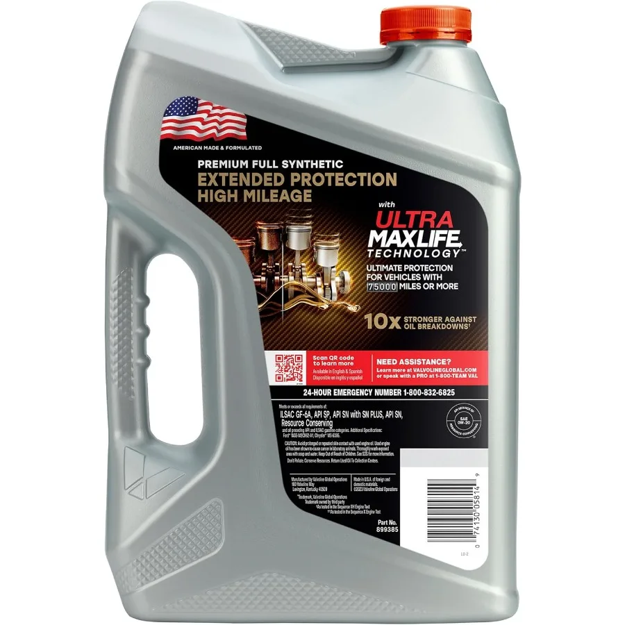 حماية ممتدة بأميال عالية مع تقنية Ultra MaxLife 0W20 زيت محرك صناعي كامل 5 QT علبة 3 لأداء عالي