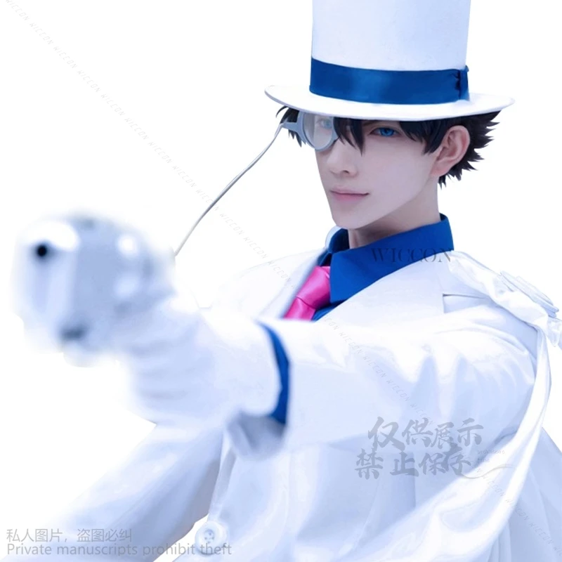 Anime Magic Uniform Cosplay Kuroba Kiddo Halloween Carnival Party Dressing For Men Wig Props Hat Glasses Roleplay